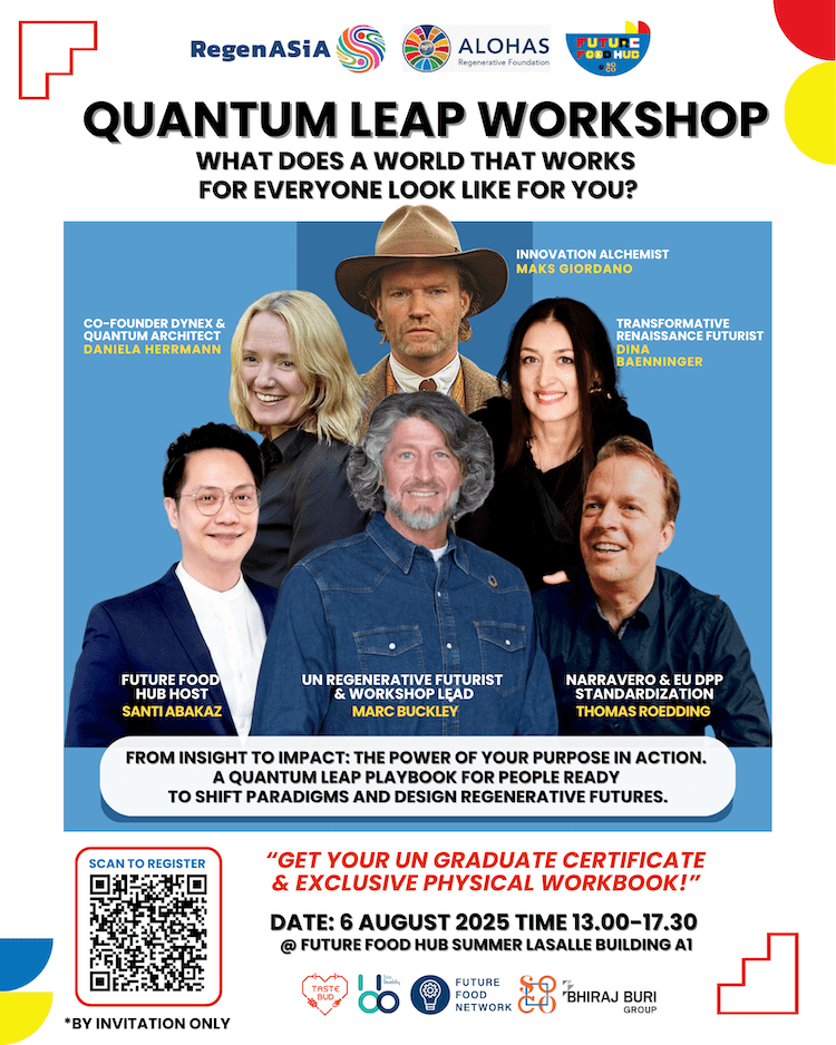 Quantum Leap Workshop, August 6, 2025