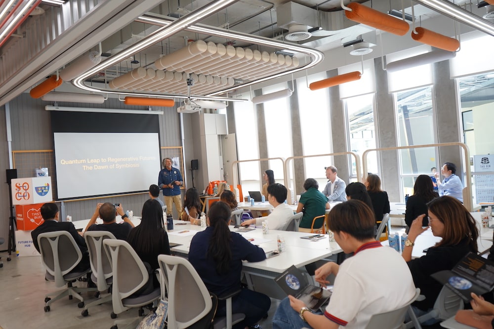 Marc Buckley, QUANTUM LEAP WORKSHOP | YOU² What Does a World That Works for Everyone Look Like for You?, Future Food Hub Summer 2025