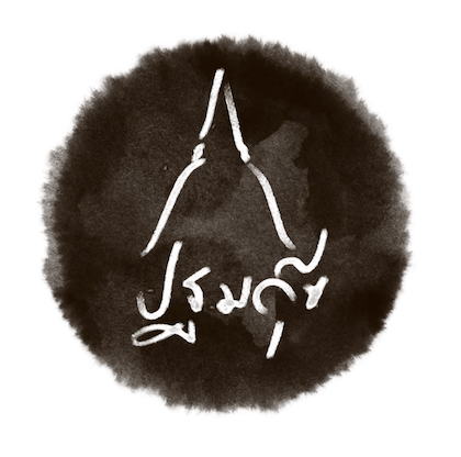 Pathomsuk Regenerative Farm