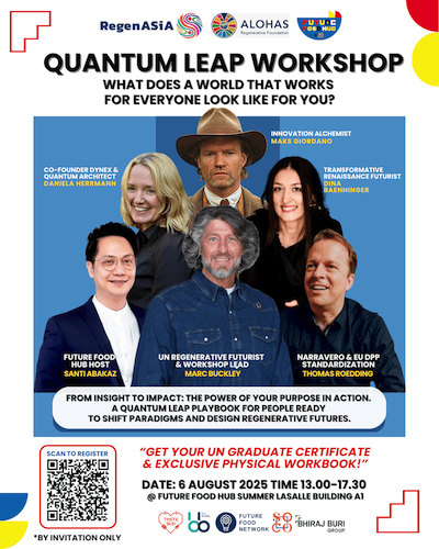 Quantum Leap Workshop