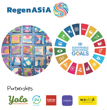 UncleRee Think - partnerships